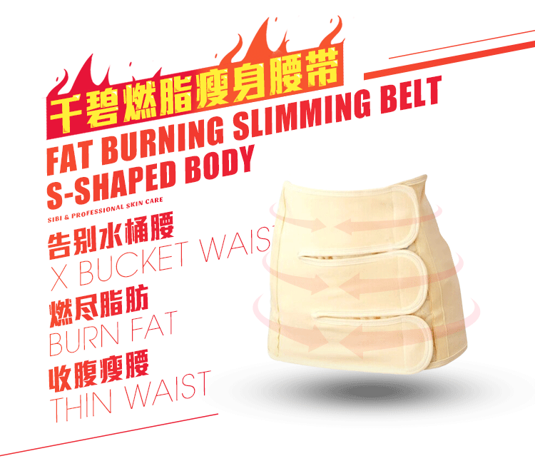 Corset en coton - Ref 674027 Image 1