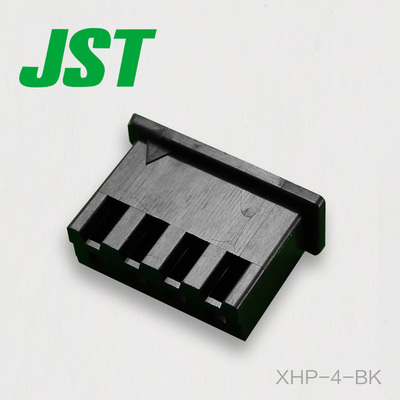 供应JST连接器间距2.5mm胶壳原厂