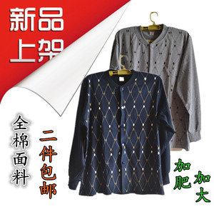 Pantalon collant Moyen-âge en coton - Ref 761630 Image 7