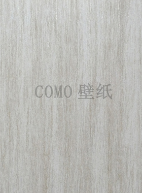 诺奇兄弟商业空间2墙纸nn70501 70502 70503 70504 70505 70506