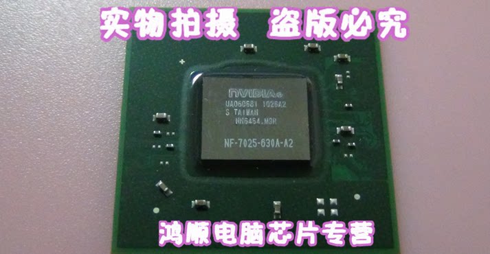 NF-7050-630A-A2 NF-7050-630A-A1 NF-7025-630-N-A3 新的一个拍