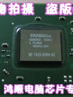 IC集成电路IC630A-A2630A-A1