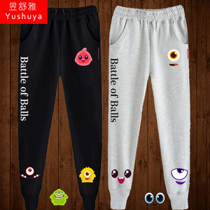 【球球大作战租号黑洞飞龙在天图片】球球大作