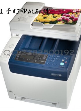 施乐XEROX 305 CM305DF 主板 接口板 有机器所有配件