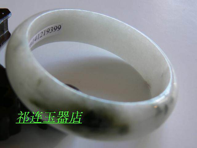 正品正品包邮缅甸翡翠a货天然华手镯花祁连玉器店未镶嵌国内鉴定