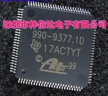 990-9377.1D 汽车ABS电脑驱动芯片 专业销售汽车电脑板芯片IC