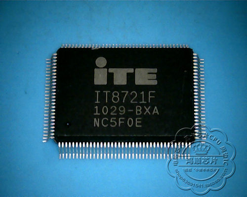 鸿顺电子 IT8721F BXA 全新原装 可直接拍！现货