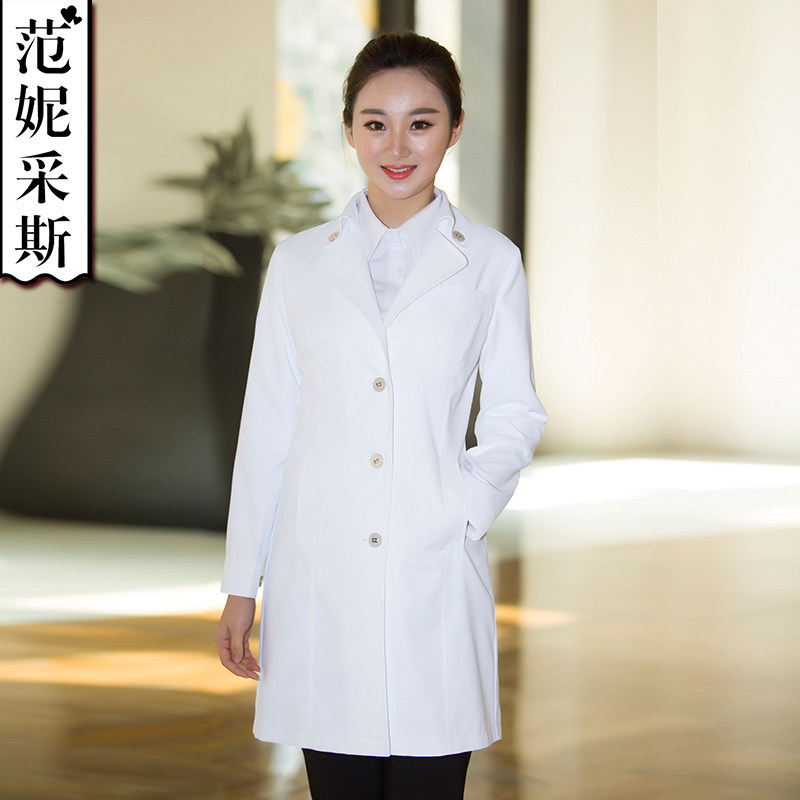 Tenue infirmière FORNYCAIS - Ref 1856738 Image 1