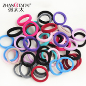 Accessoire cheveux en Diamant Crystal - Ref 1202464 Image 10