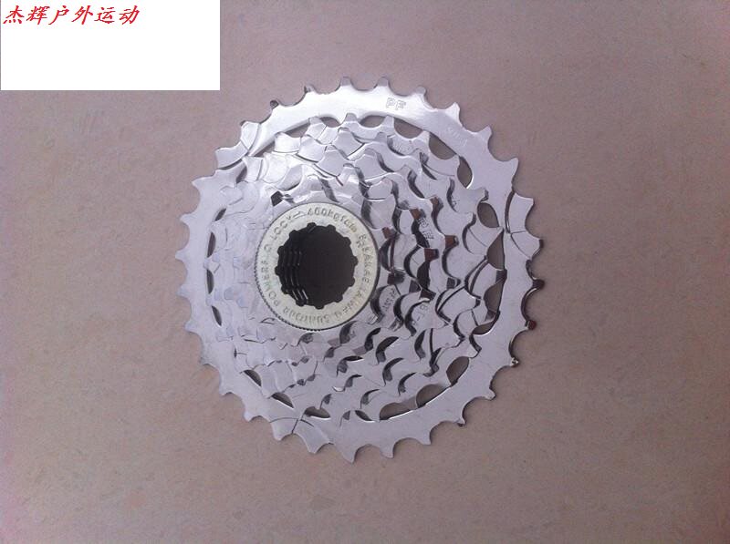 Pignon de vélo - Ref 2372478 Image 1