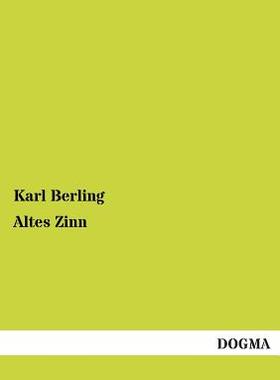 【预售】Altes Zinn