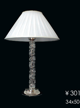 现货捷克原装进口简约客厅卧室床头水晶台灯S199/1/00N