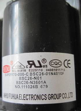 组装机电视高压包BSC26-01N4010F BSC26-N2143 BSC26-N3601A现货