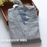 Peignoir jeunesse - Ref 594562 Image 10