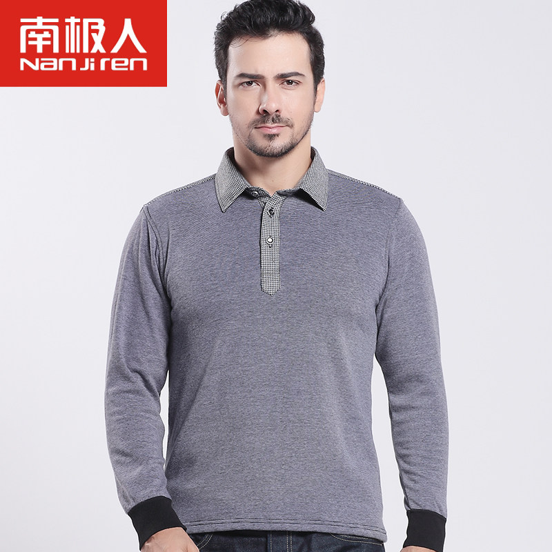 Sous-vêtement chaud jeunesse N073C521 en coton - Ref 744592 Image 1