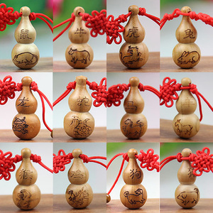 桃木木雕十二生肖葫芦手机链挂件鼠牛虎兔龙蛇马羊猴鸡狗猪