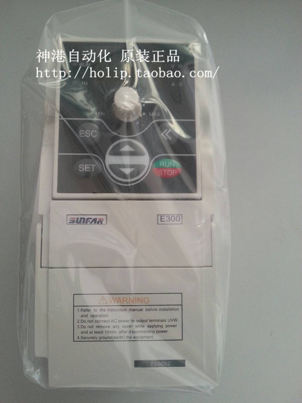 原装四方变频器E310-2S0007BX