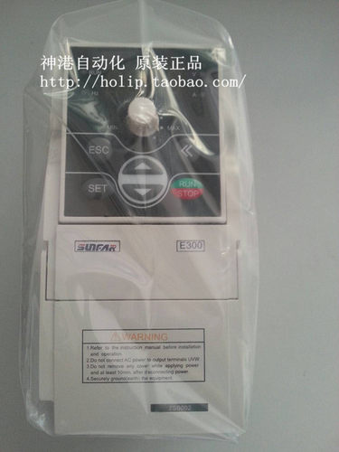 原装四方变频器E310-2S0007BX