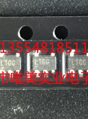 进口原装 LT1761ES5-5 LT1761IS5-5 LT1761MPS5-5 LT1761-5 LTGG