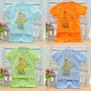 Pantalon fille - Ref 2063308 Image 48