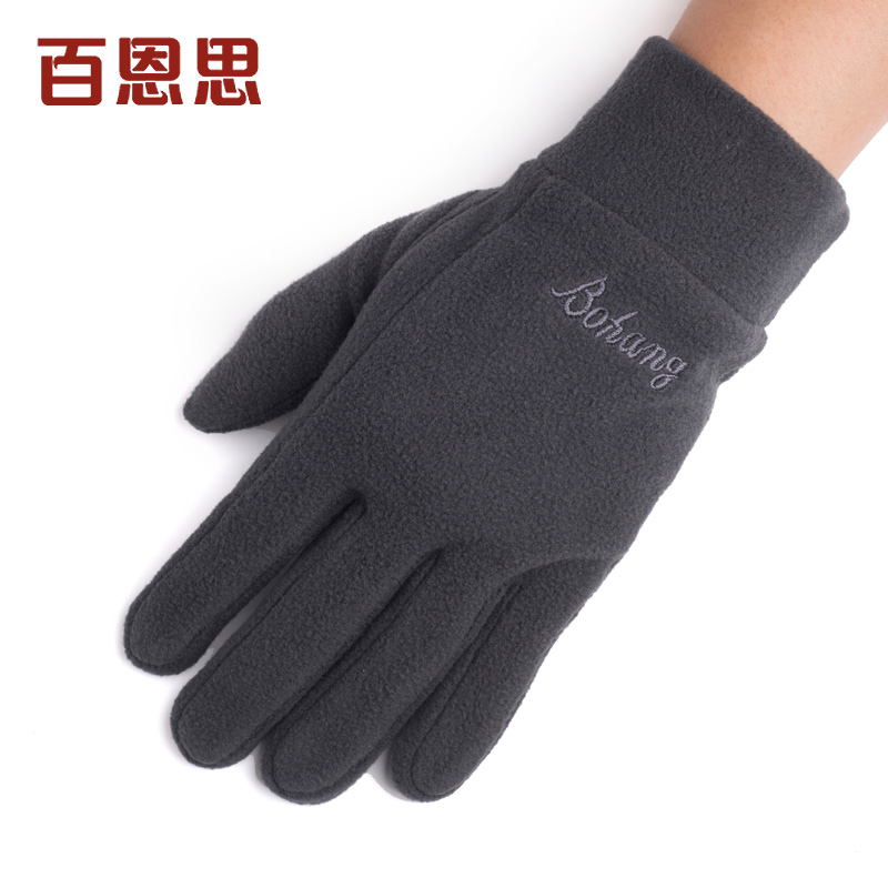 Gants pour homme en velours - Ref 2781533 Image 3