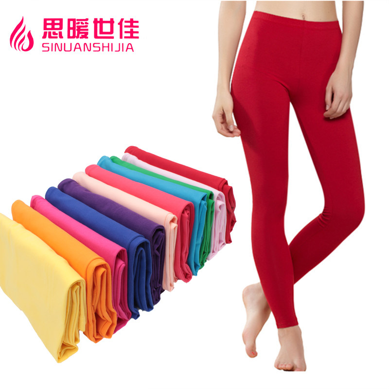 Pantalon collant en coton - Ref 749273 Image 1