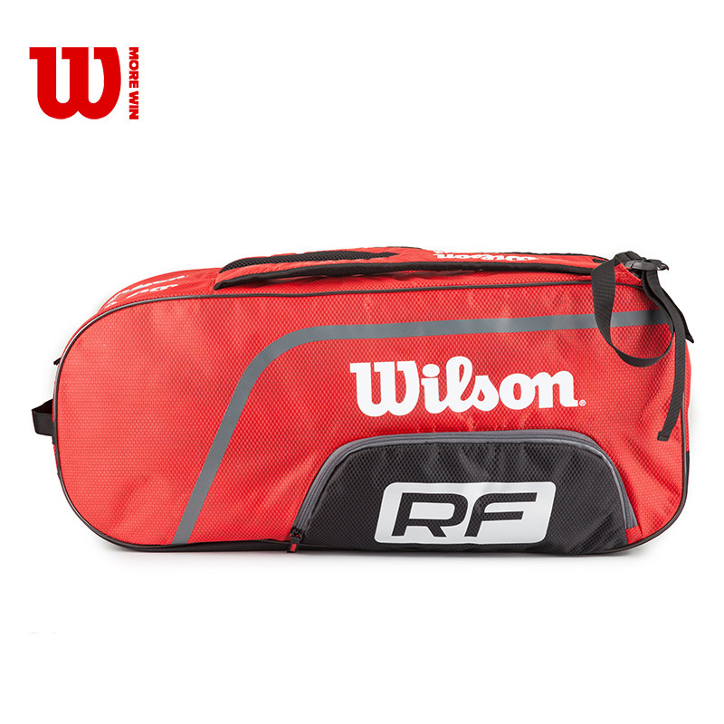 Sac de tennis - Ref 27552 Image 1