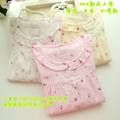 Pantalon pyjama - Ref 713734 Image 39