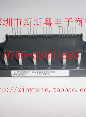 PM30RSF060 日本进口IPM模块 专业卖家 准确报价 当天发货