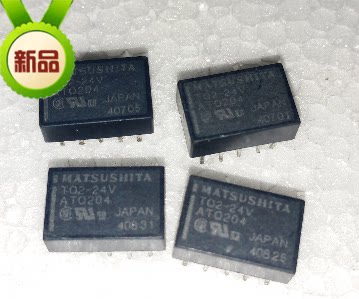 TQ2 松下继电器TQ2-12V  5V  24V