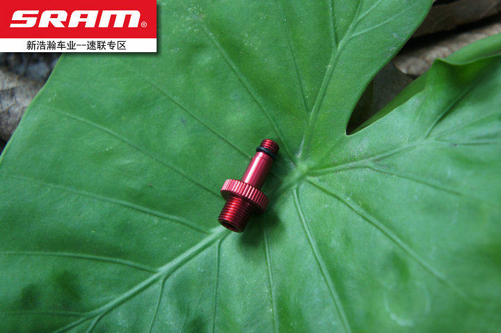 Outils pour vélo SRAM - Ref 2278862 Image 1
