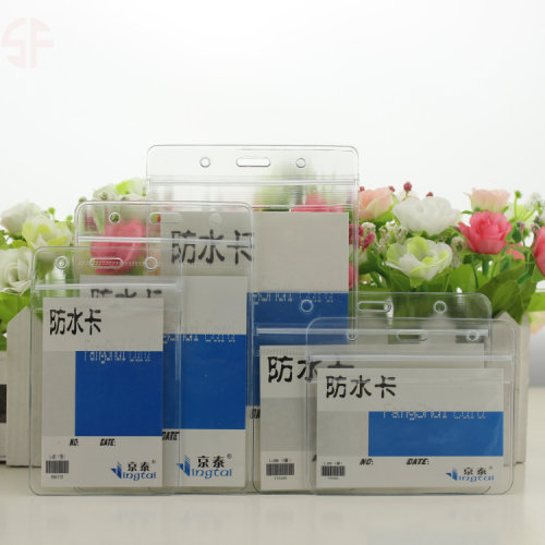 透明软膜防水卡工作证挂绳证件卡套胸卡套吊牌厂牌挂牌工牌套胸卡