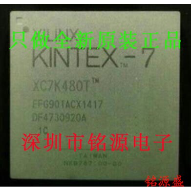 【铭源电子】全新 XC7K480T-1FFG901I XC7K480T-1FF901I BGA901