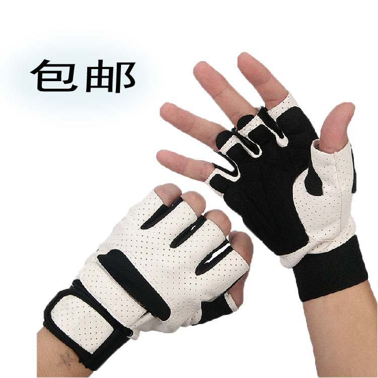 Gants pour vélo mixte - Ref 2246645 Image 46