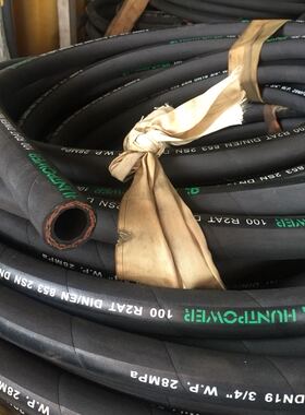 橡胶钢丝编织管 液压油管 高压防爆 钢编管 钢丝管 耐磨 耐热耐油