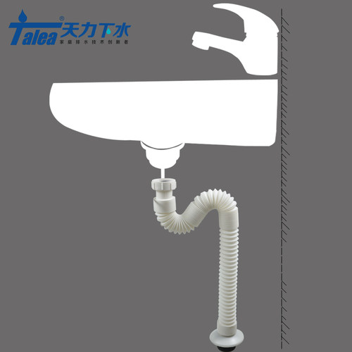 天力面盆下水器洗手池地式伸缩