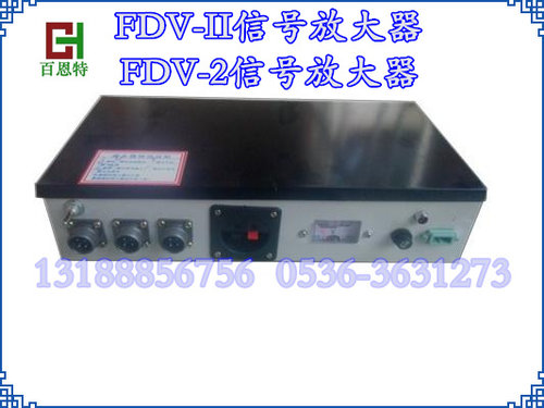 输出电压信号0-5V，多用于水泥厂调速秤称重传感器信号放大。