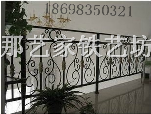 欧式田园 铁艺 护栏 栏杆 阳台栏杆 阁楼栏杆 窗台护栏 可定做