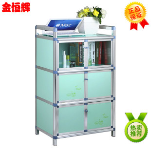 包邮 餐边柜阳台收纳柜铝合金茶水柜厨房柜储物柜杂物柜多用柜碗柜