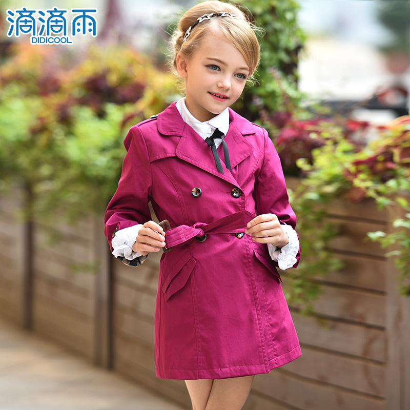 Manteau pour fille DIDICOOL - Ref 2162708 Image 5