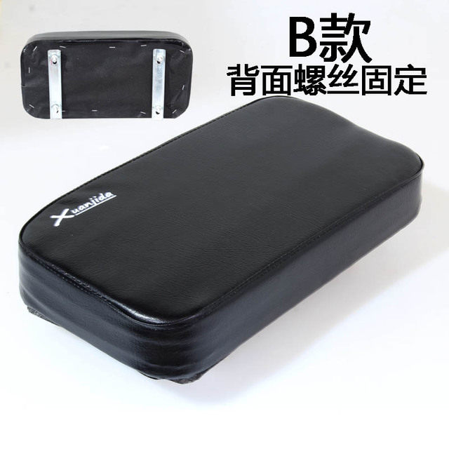 Porte-bagages pour vélo - Ref 2409868 Image 1