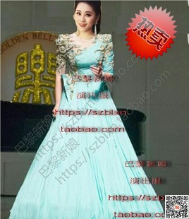 冰蓝色透明5分袖圆领雪纺奢华钻饰A摆声乐歌唱比赛音乐会演出礼服