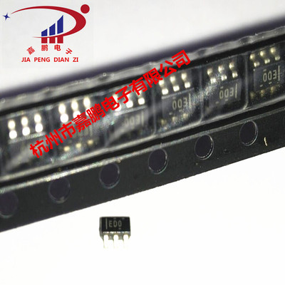 ADS1110A0IDBVR 丝印ED0 SOT23-6 模数转换芯片 原装TI德州