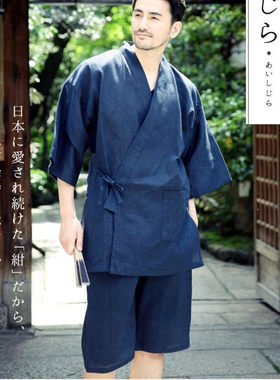 日单纯棉作务衣短裤7-2家居服