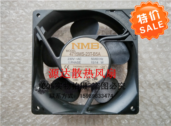 4715MS-23T-B5A交流AC230V 15/14W轴承风机12CM 12038