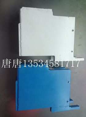 HPP180电子锯双夹钳 2032658200夹钳外壳 夹钳座 电子锯配件