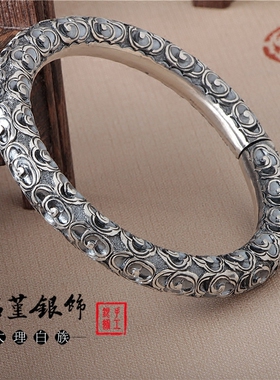 祥云定海神针齐口满雕紧箍咒手镯