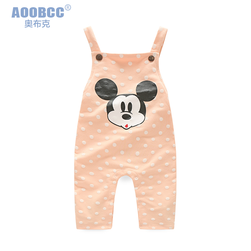 Pantalon fille AOOBCC B527 en mélange - Ref 2061267 Image 1