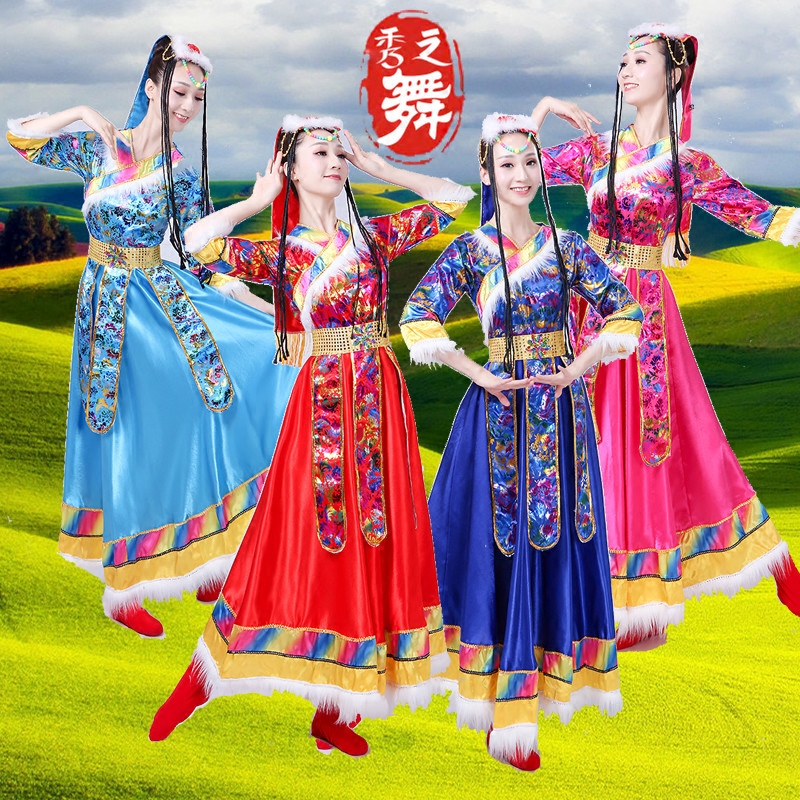 臧族服装女西藏民族舞蹈演出成人长款深蓝色送头饰水袖春秋季套装