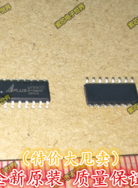 AP89021 贴片SOP-16 语音芯片IC 全新原装进口 APLUS 原装正品